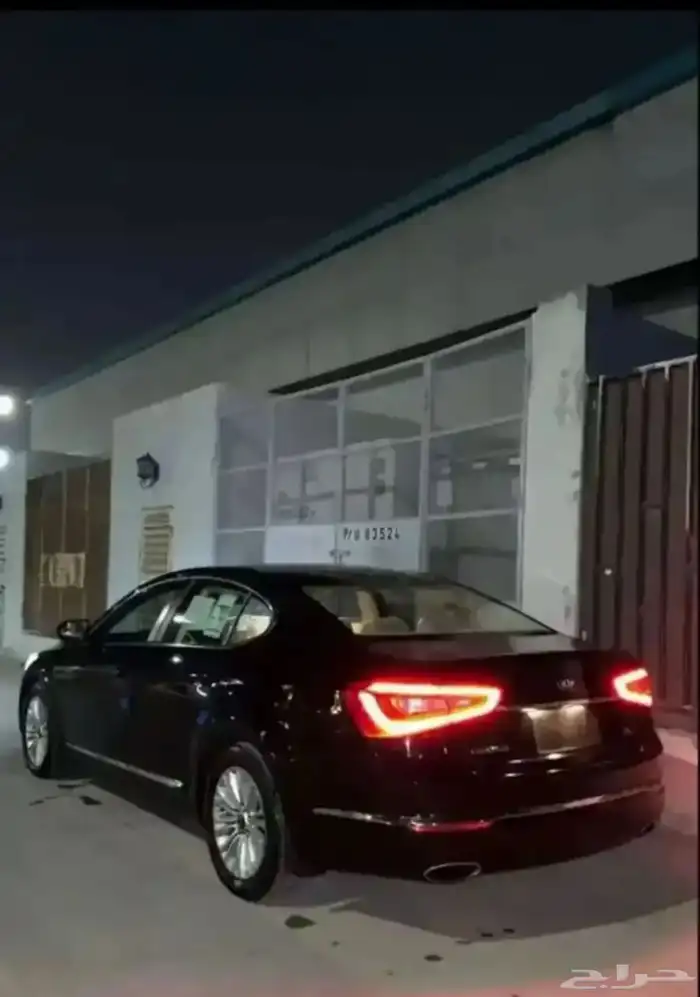 مطلوب كادينزا 2016-2014 0