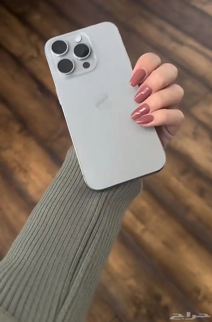 ايفون 15 برو وساعة ابل اللترا وسماعة ابل 9