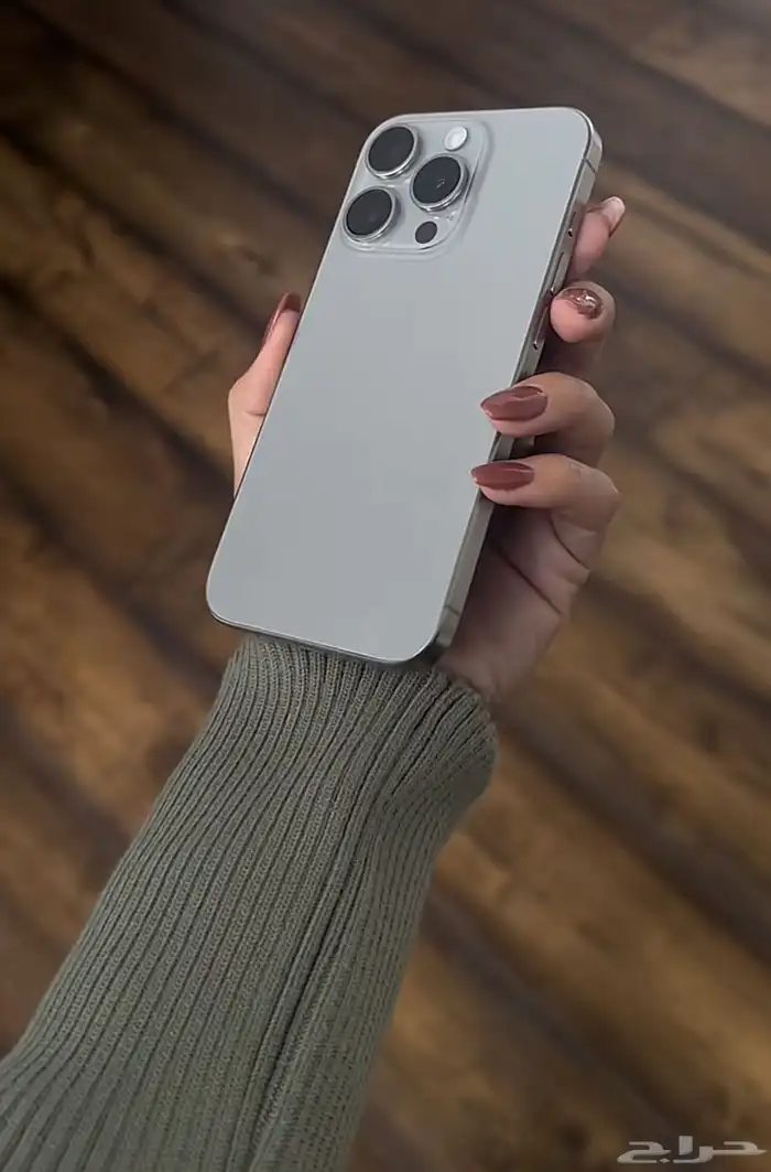 ايفون 15 برو وساعة ابل اللترا وسماعة ابل 6