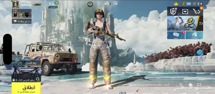 حساب ببجي مستواه 78 للبدل او البيع 0