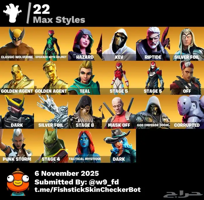 حساب فورت نايت اساسي طور الزومبي القديم 8