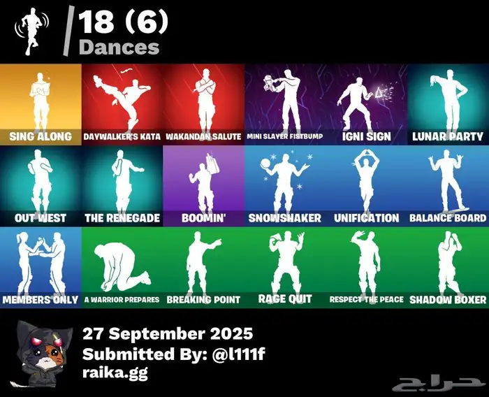 ايدي سوني حساب فورت نايت اسكن كريتوس الأكس والمضلة خامل727ي 6