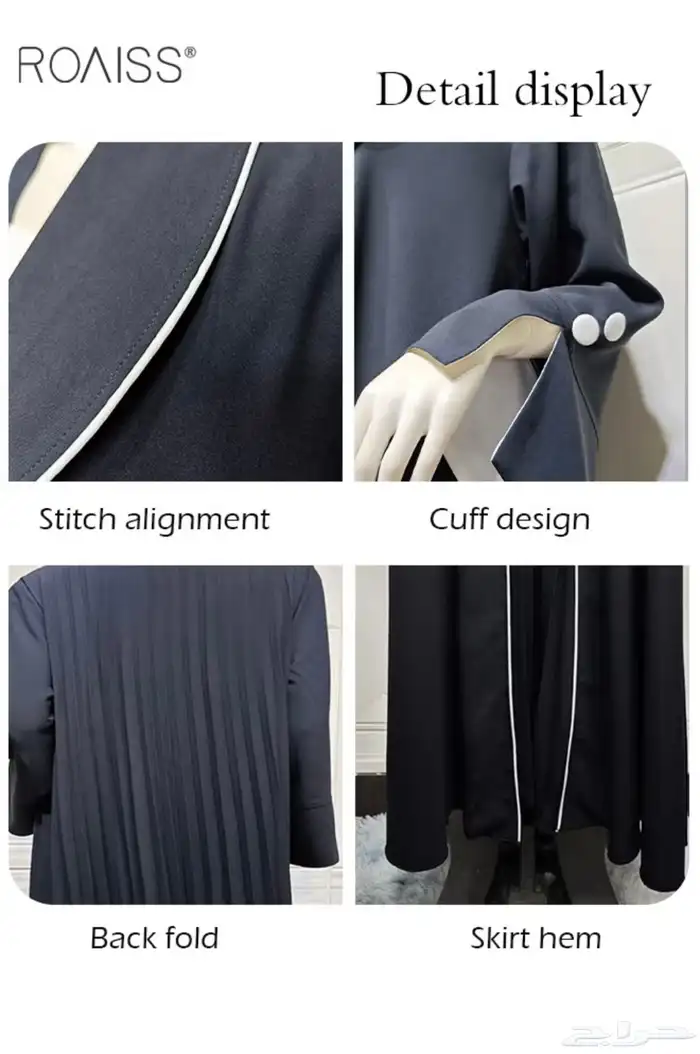 عباءات شتوية فاخرة - عرض لفترة محدودة - Limited offer 1