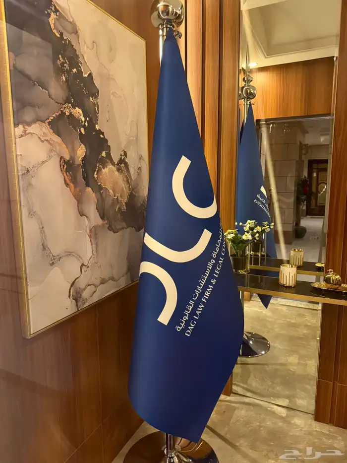 اعلام مقوى سارية ملكية اعلام شركات 3