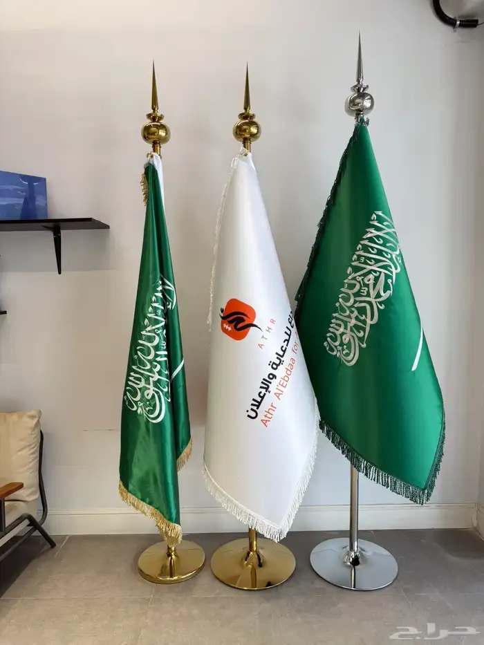 اعلام مقوى سارية ملكية اعلام شركات 4