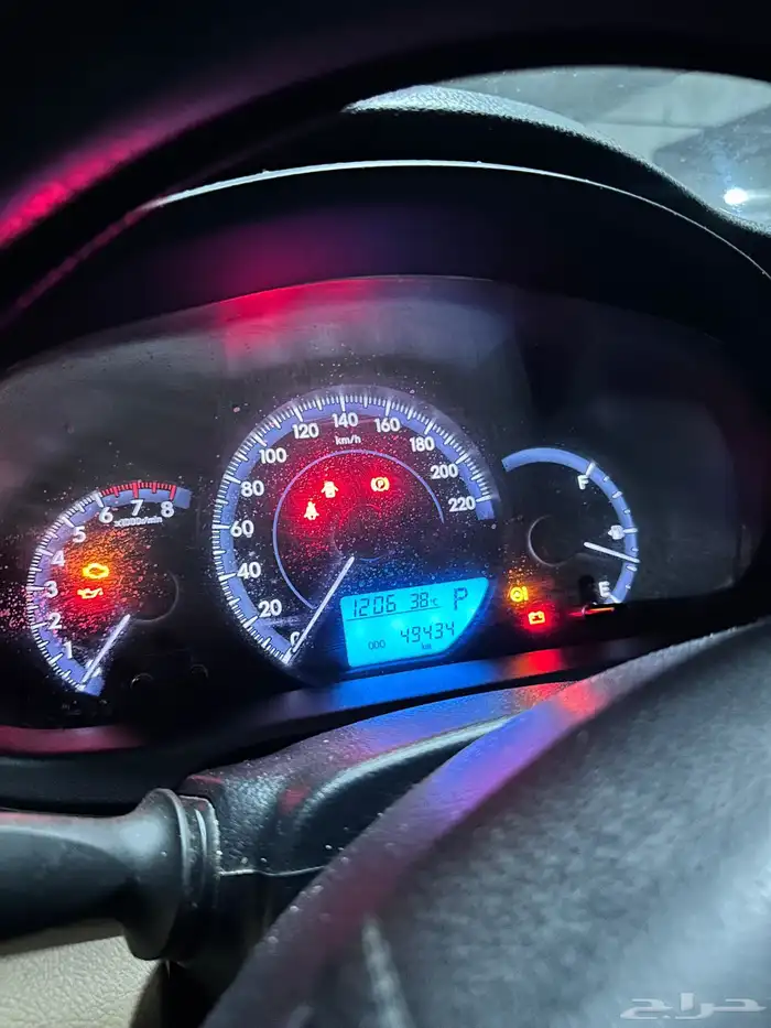 يارس نظيفه المالك الاول للبيع 15