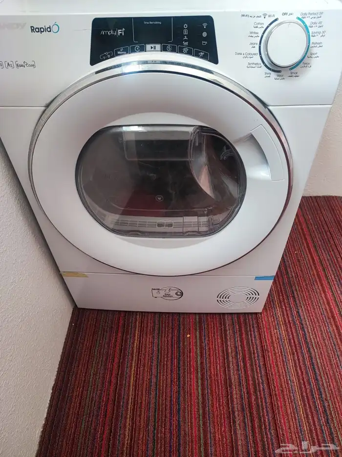 مجفف للبيع نظيف استخدام بسيط 0