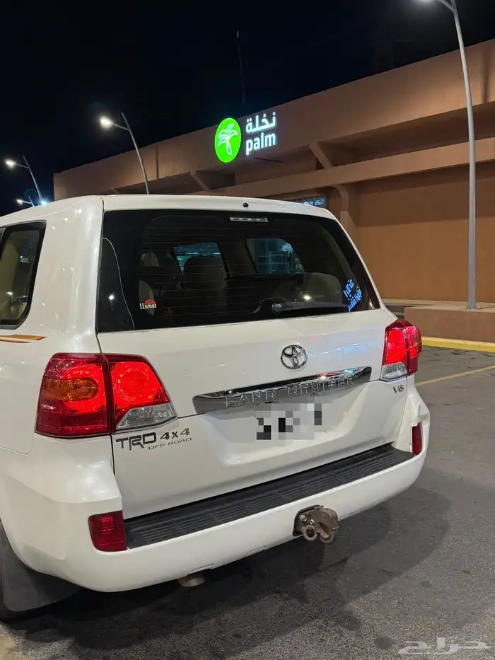 هدد 2015 وكاله شرط مالك ثاني منوة المستخدم 1