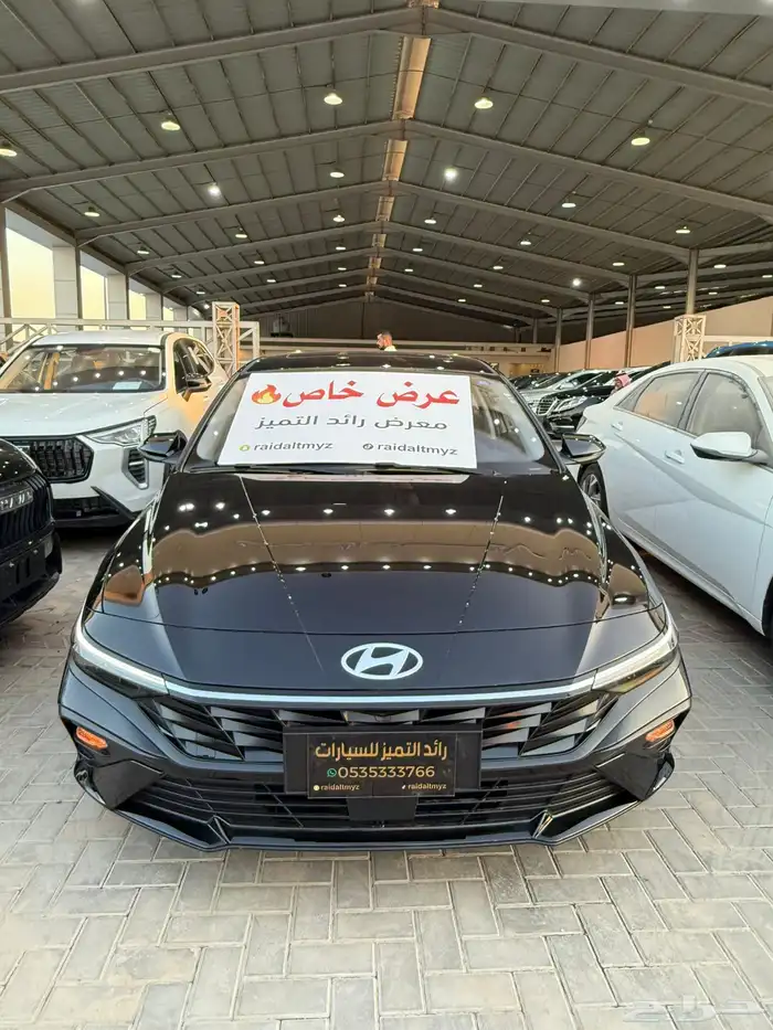 النترا 2025 كمفورت ابيض اسود زيتي  عروضنا غير لايفوتك 1