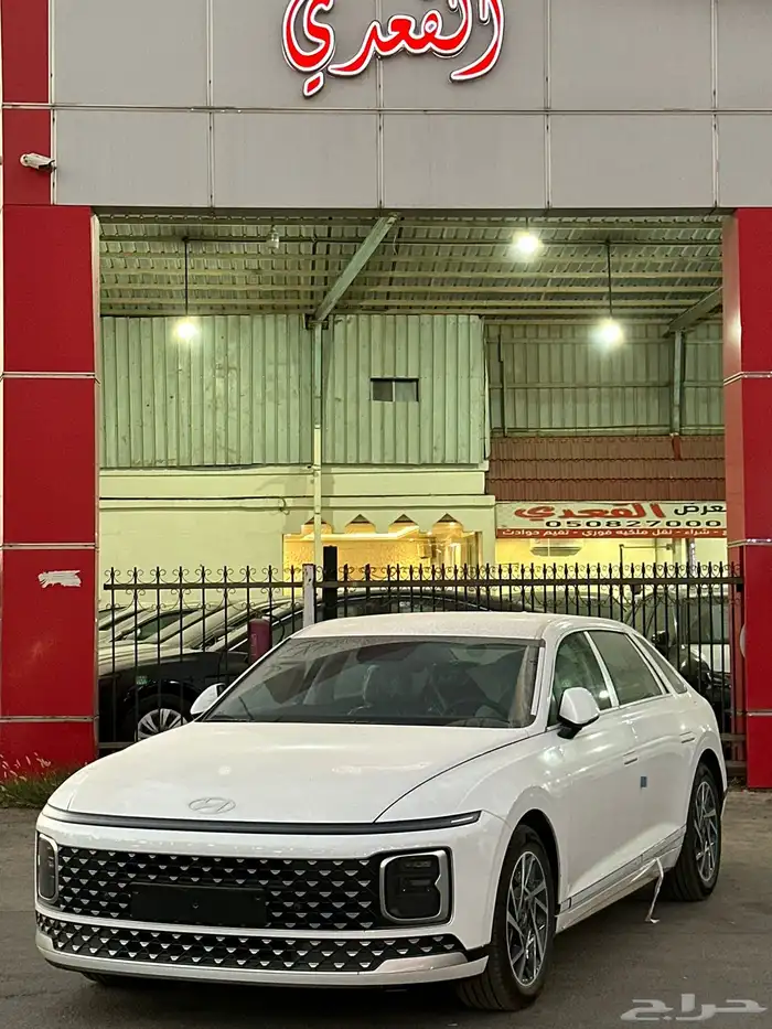 ازيرا كلاسيك 2026 بسعر 130.000 1