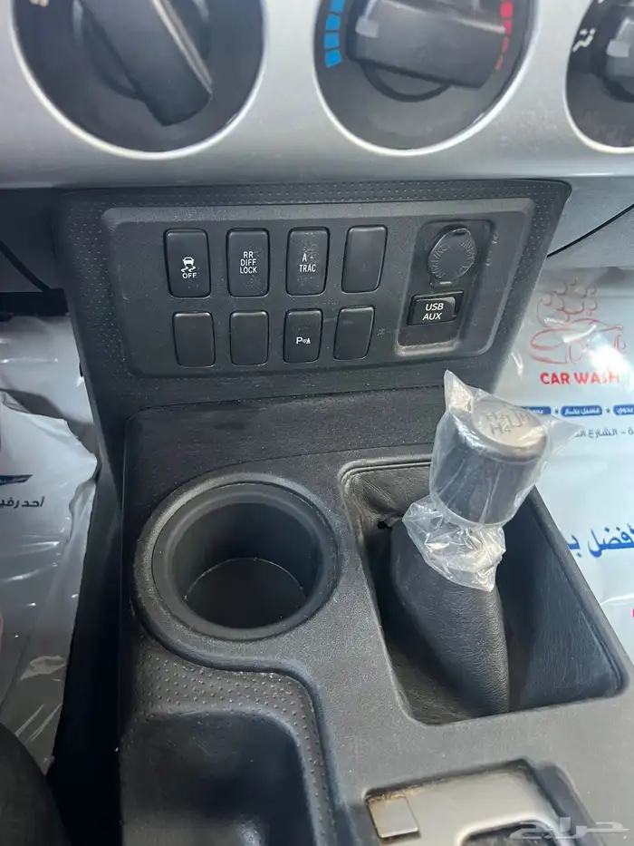 اف جي 2012 وكاله 13