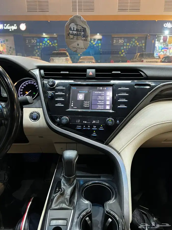 كامري 2020 GLE 20