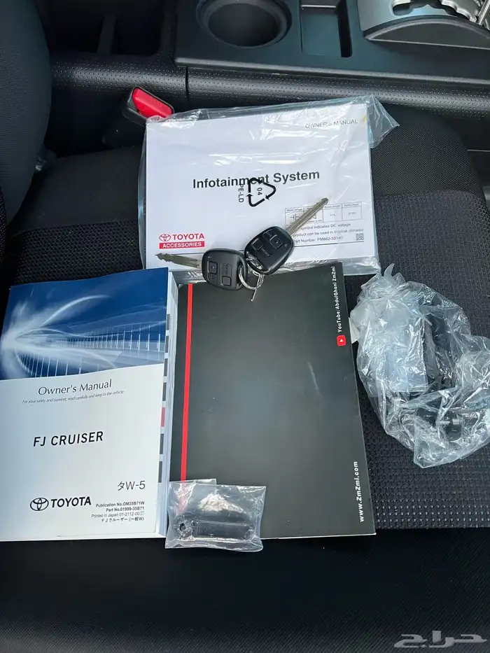 اف جي مخزن سعودي 2023 7