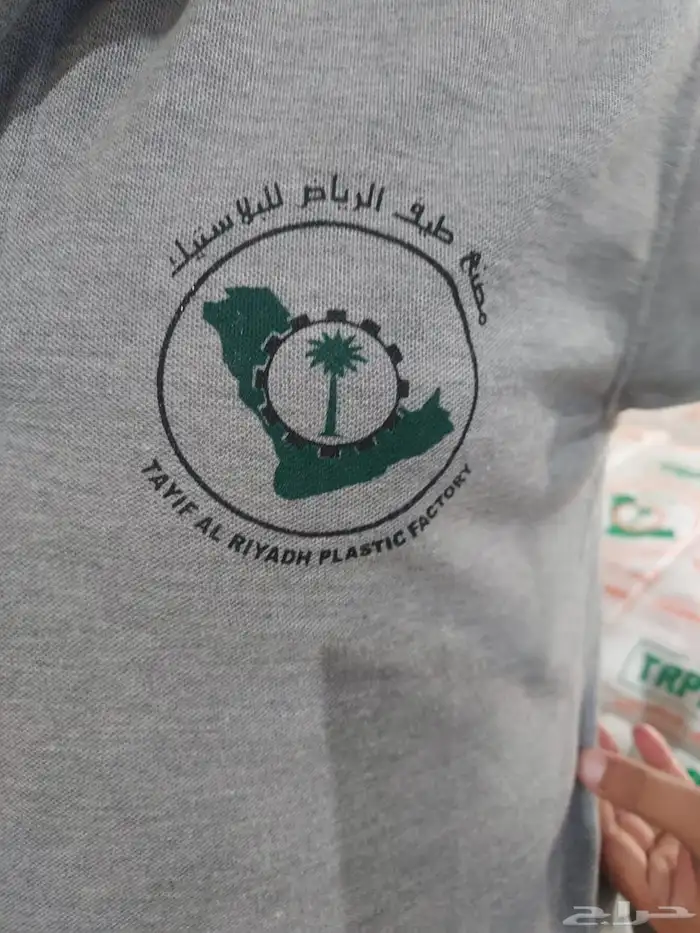 طباعة على جميع التشرتات باقل الأسعار 2