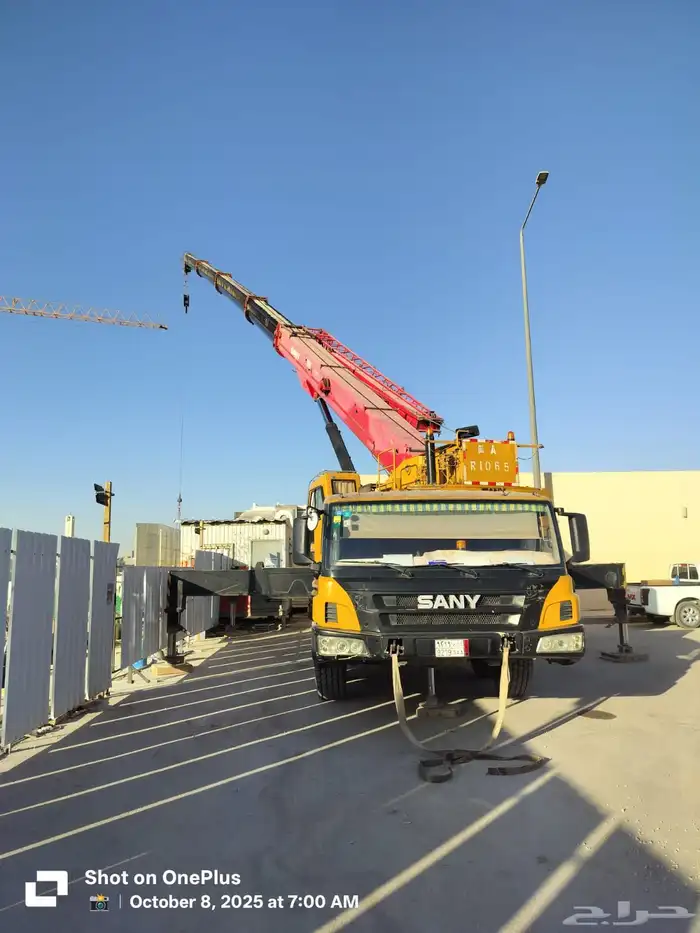 اجار كرينات 3