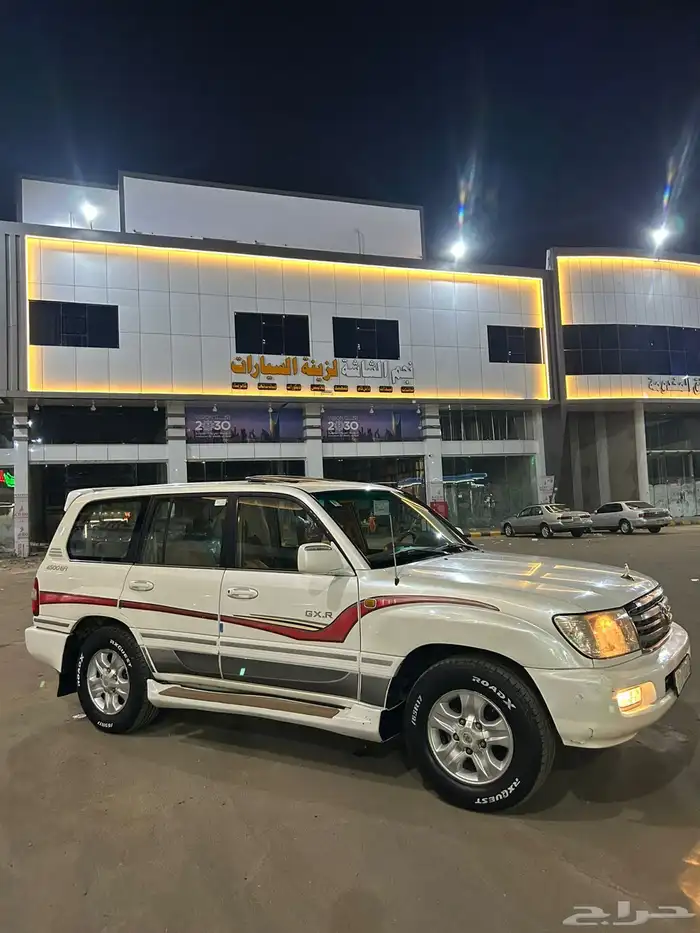 للبيع صالون 2007فل كامل 2