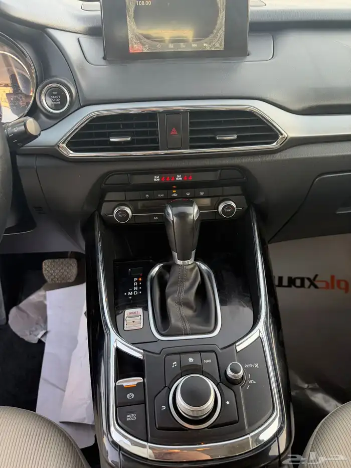 جيب مازدا 2020 CX9 8