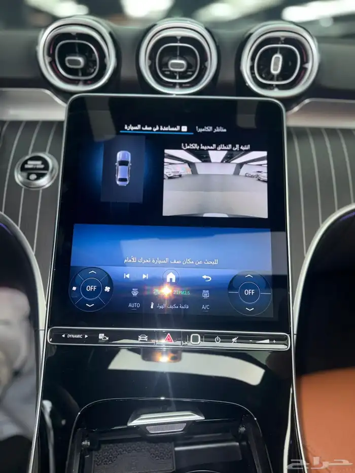 مملوكة لدي العصيمي قيد الشحن _ مرسيدس_بنز_C200_ 2025 13