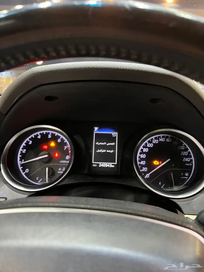 كامري 2020 GLE 13