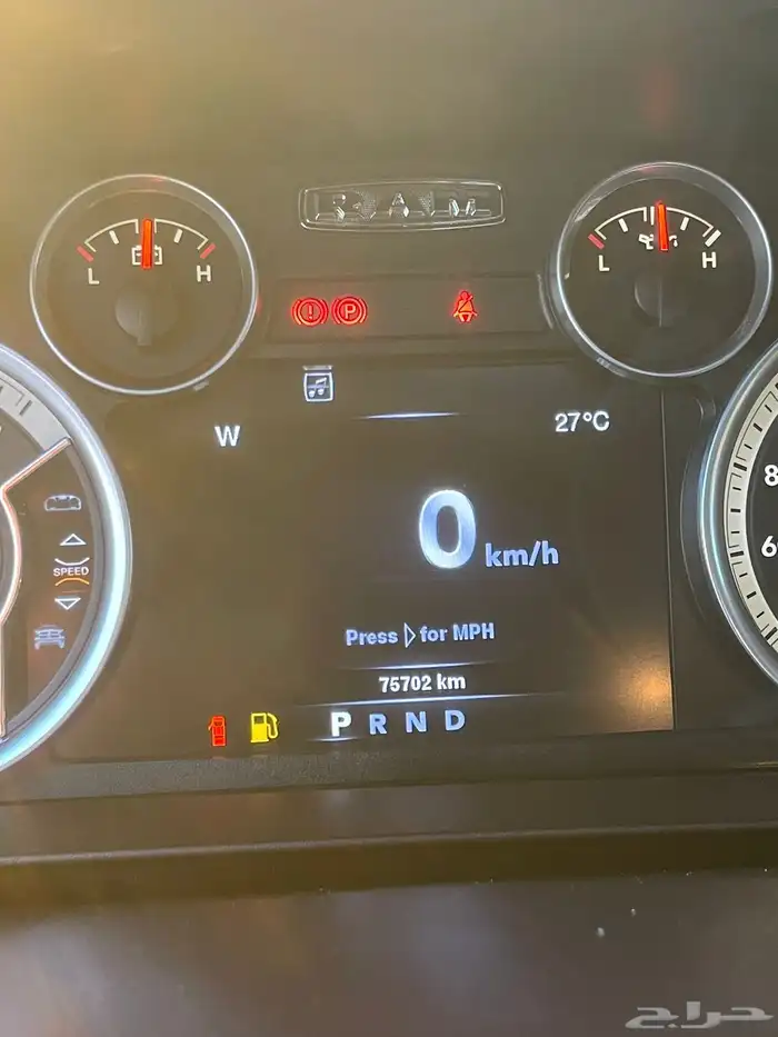 دوج رام 2015 24