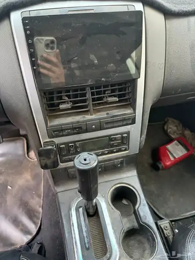 ميركوري مونتنير تشيلح index