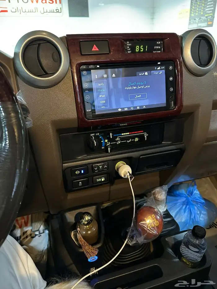 شاص موديل 2020 بريمي فل كامل 36