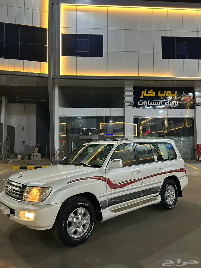 للبيع صالون 2007فل كامل 1