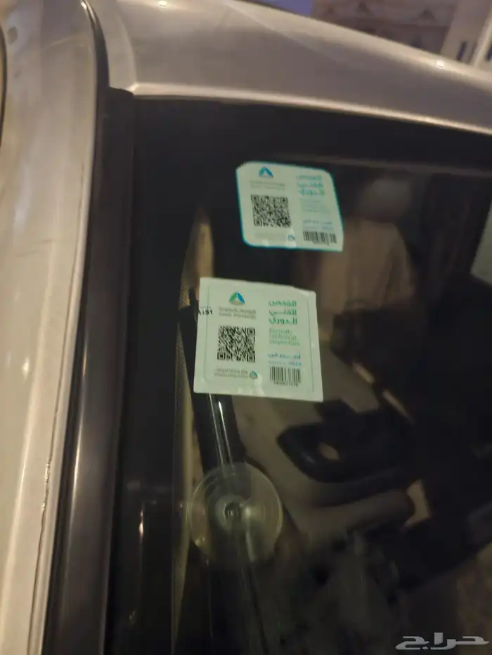 مسيوم 28 حدي مو بعيد ول صامل ما نقصر معه 12