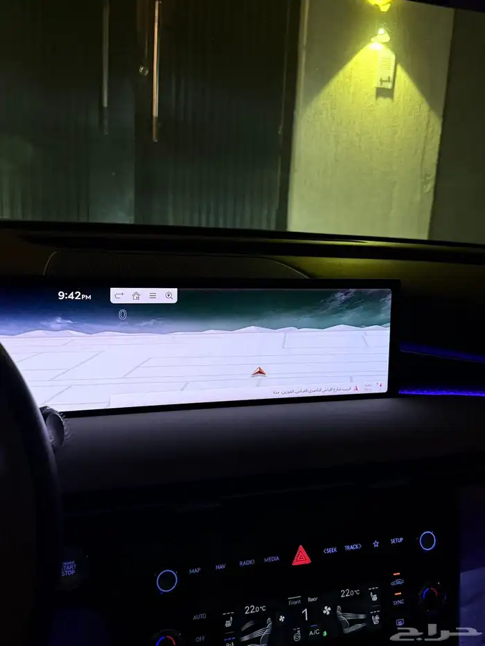 تعريب وبرمجة جنيسس وارد كوريا 3