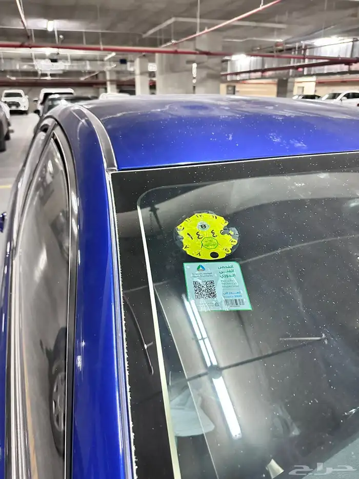 يارس نظيفه المالك الاول للبيع 16