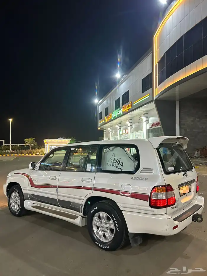 للبيع صالون 2007فل كامل 0