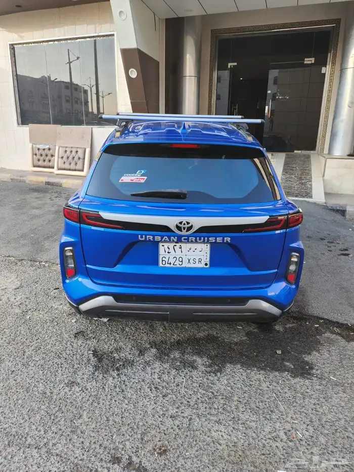 اوربان كروزر 1