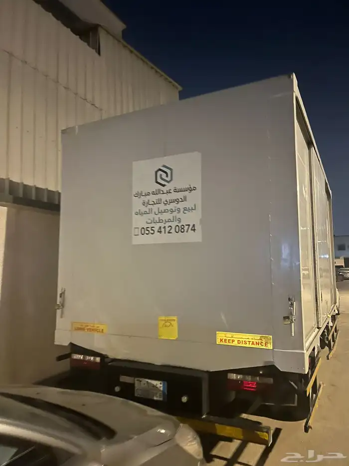 النسيم الغربي 2