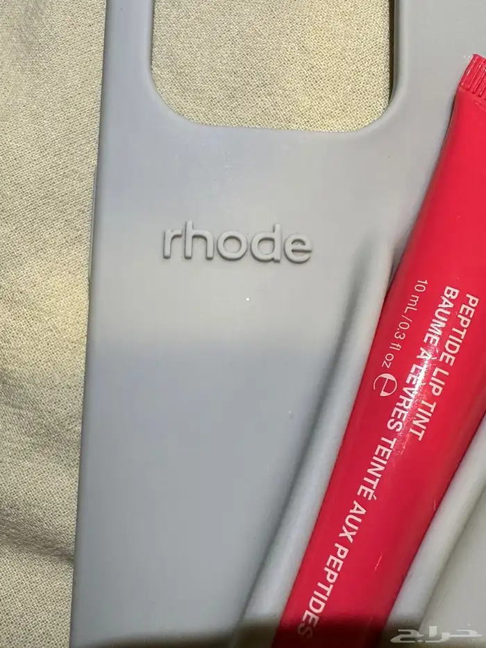 غلاف ايفون 13-14-15 1