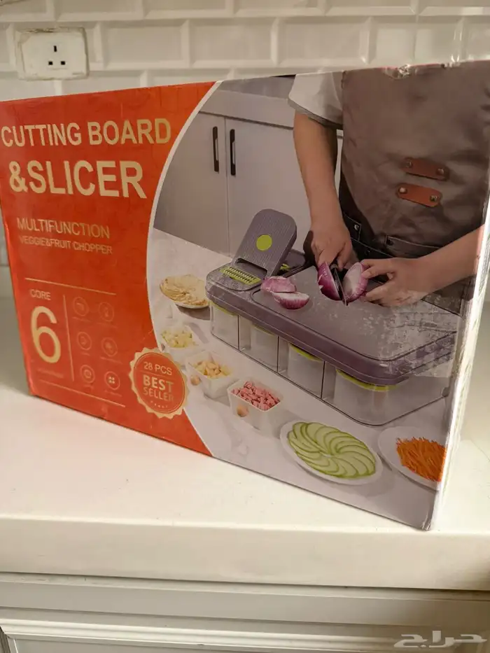 قطاعة خضار 0