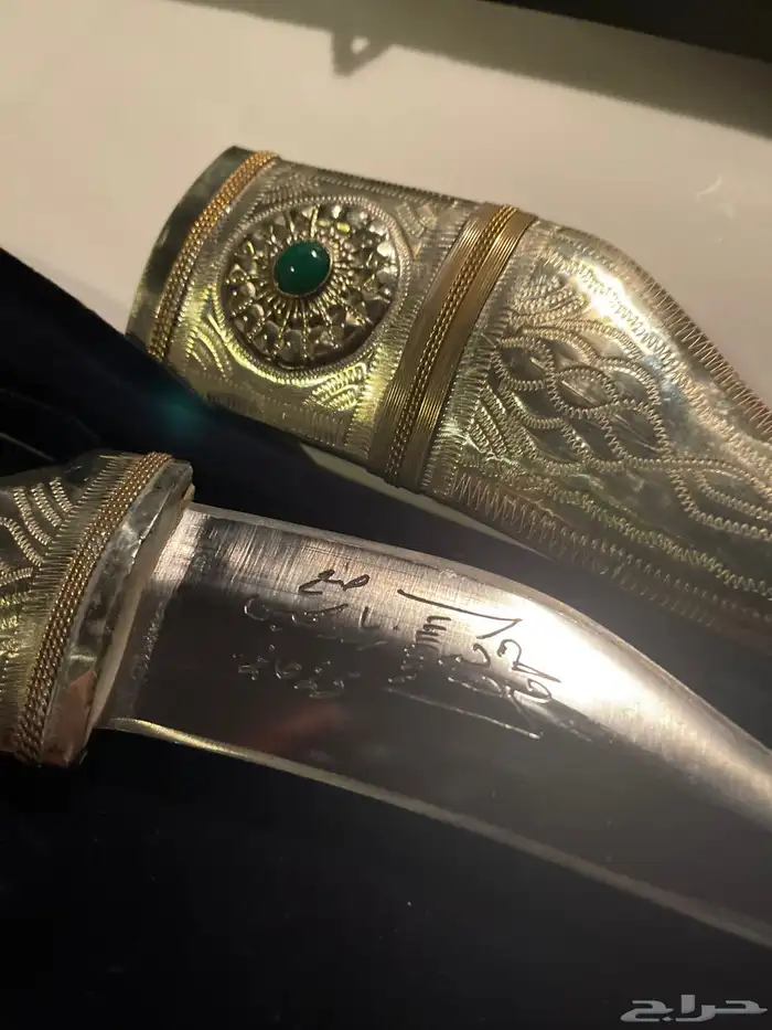 شبريه صنع زياد محيسن 1