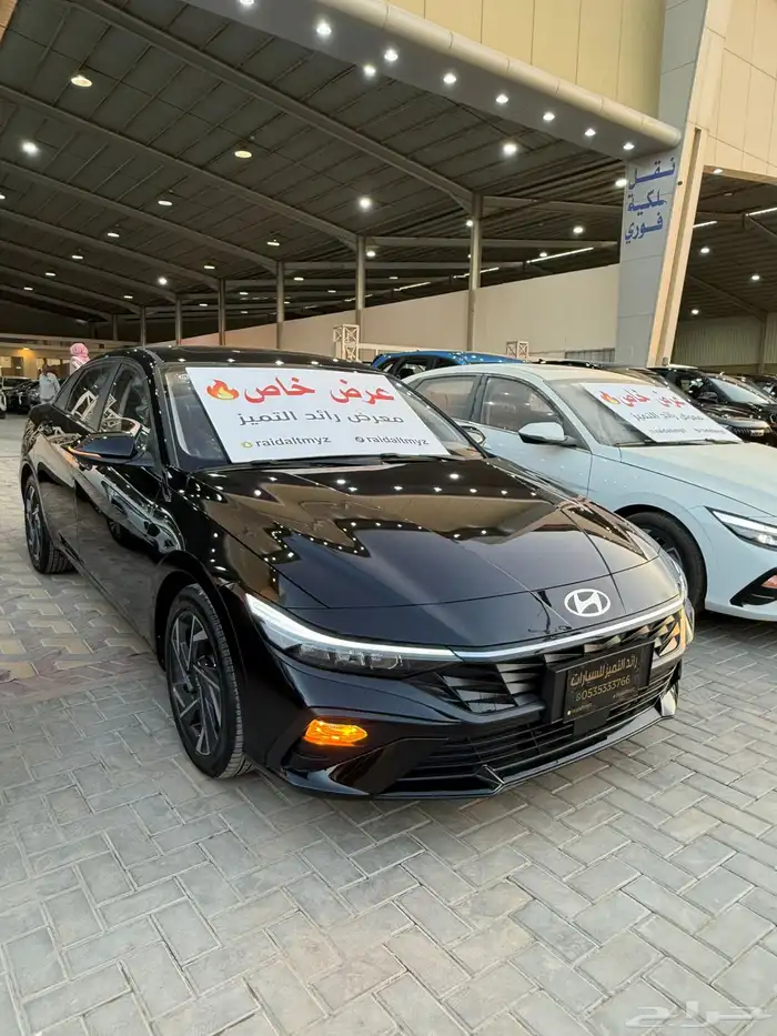 النترا 2025 كمفورت ابيض اسود زيتي  عروضنا غير لايفوتك 8