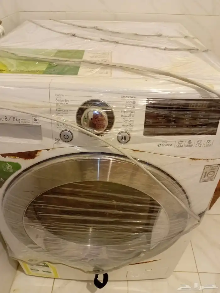 غسالة للبيع 1