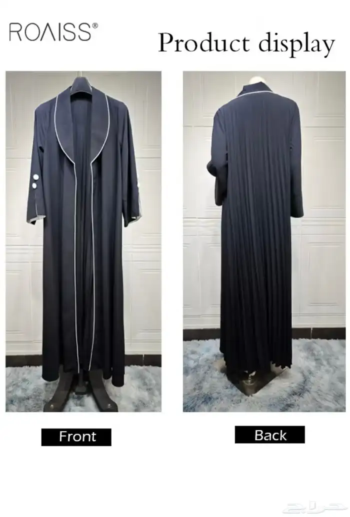 عباءات شتوية فاخرة - عرض لفترة محدودة - Limited offer 3