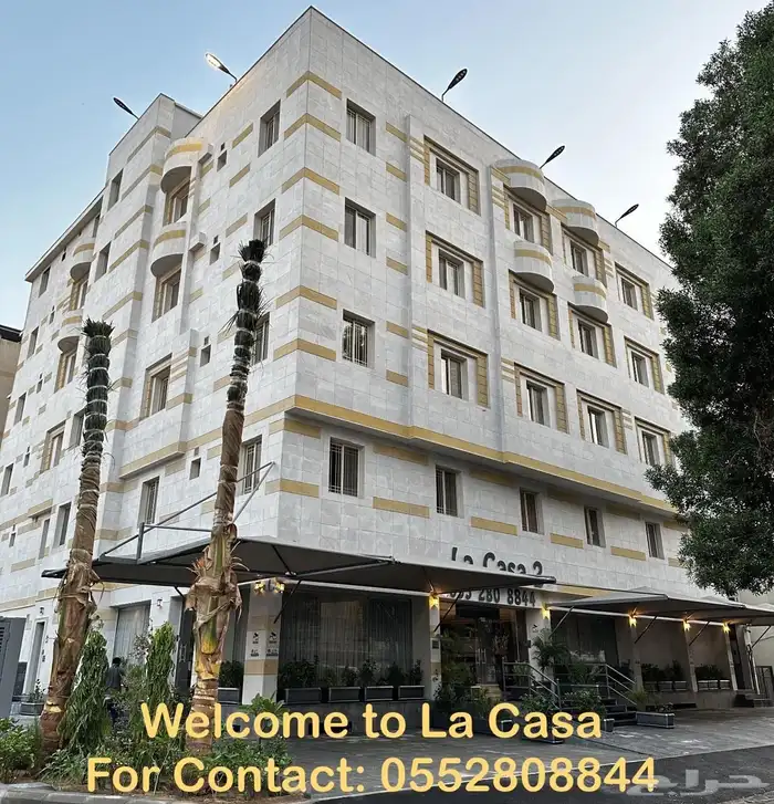 شقة مفروشة فاخرة للايجار الشهري بالقرب من طريق صاري 0