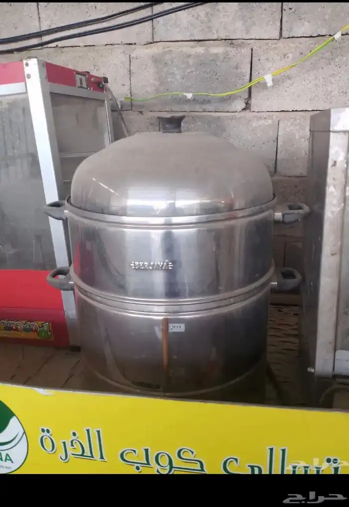 عربية فشار بطاطس ذرة 2