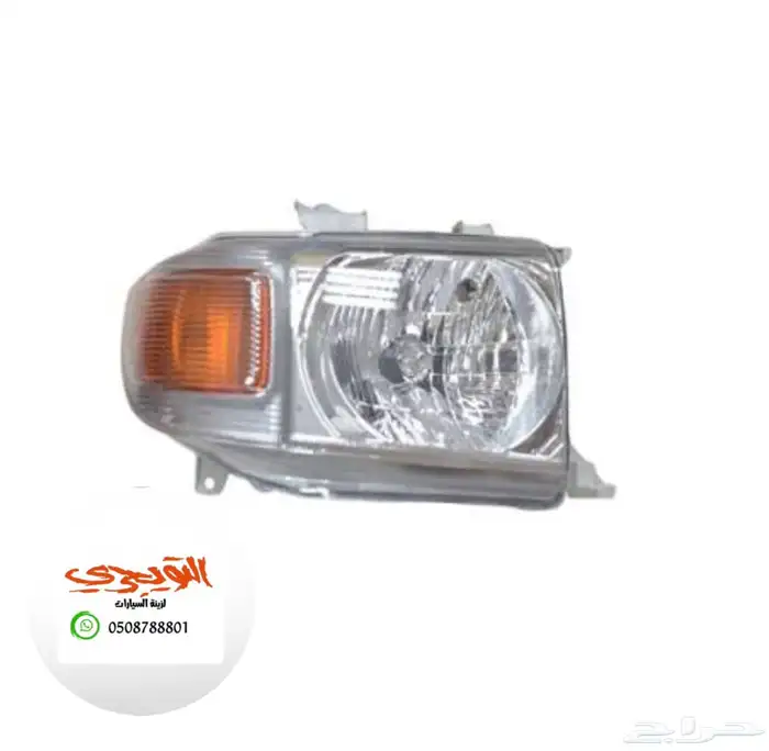 قاعدة لوحة ربع سعودي صدام خلفي 4