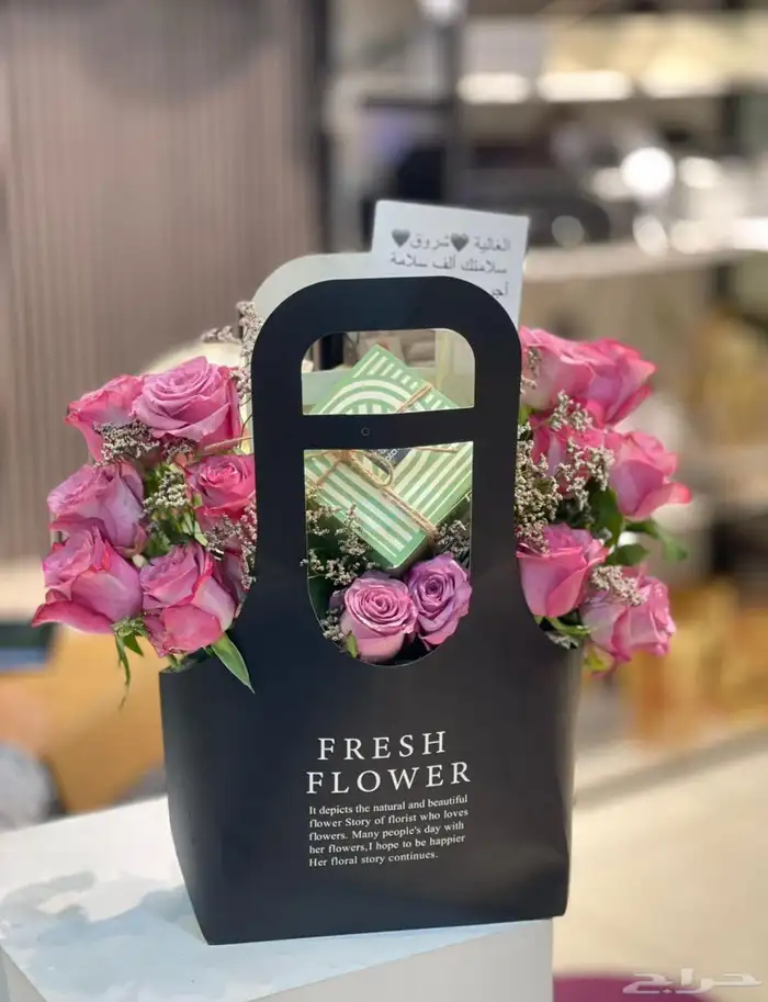 مندوب هدايا جدة تنسيق بوكيهات ورد وهدايا وتوصيلها 53