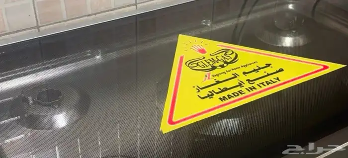 كامل أغراض الصالة   مع مكيفين شباك   فرن   ثلاجة . 2