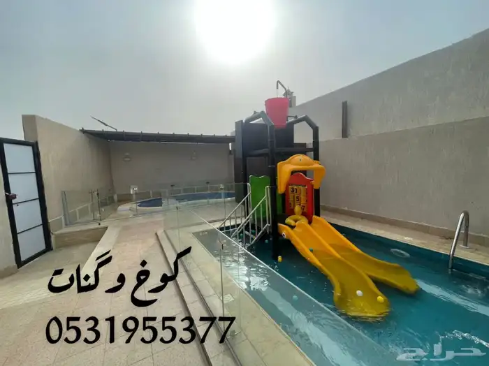 عرووض شاليهات وكنات 13