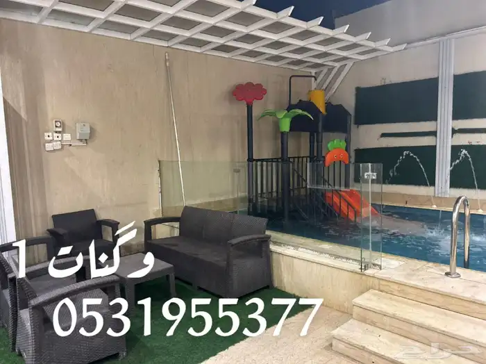 عرووض شاليهات وكنات 0