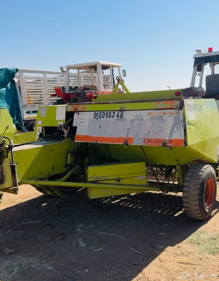 حراثه ستار و لبانه  وريا 3