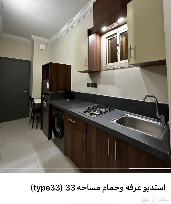 شقة مفروشة فاخرة للايجار الشهري بالقرب من طريق صاري 7