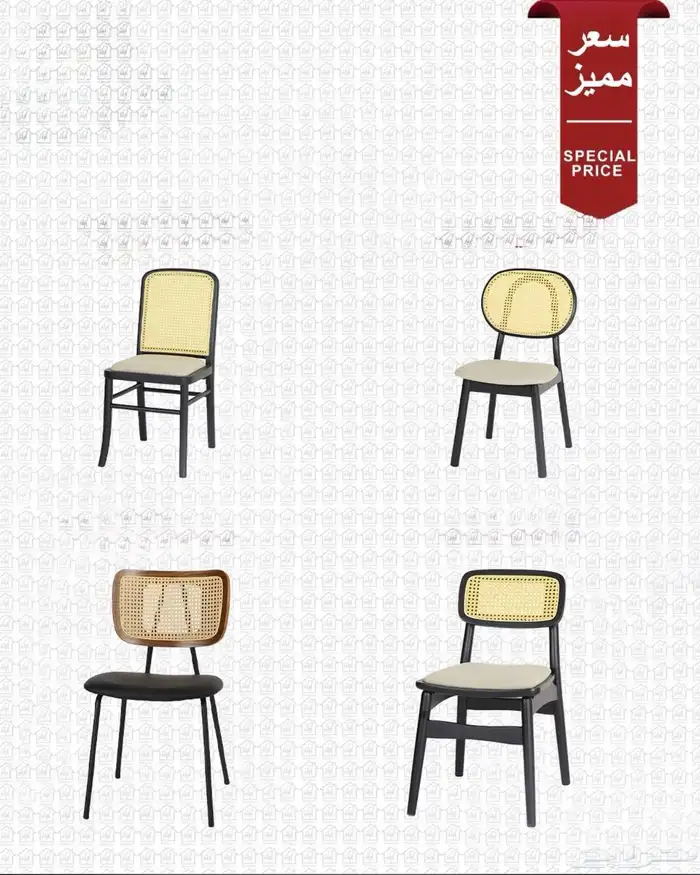 كرسي كراسي 18