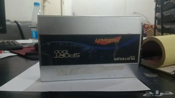 كمبيوتر هالتك 1000 0